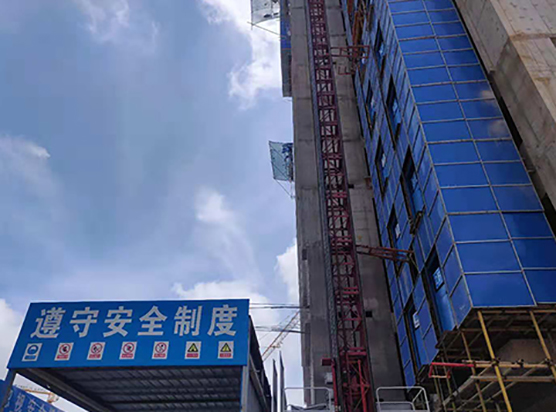 長樂大名(ming)城